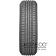 Летние шины Nexen N'blue Premium 195/65 R15 91T
