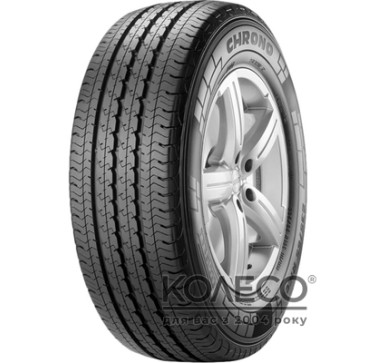 Літні шини Pirelli Chrono 2 235/65 R16 115/113R C