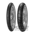 Pirelli Scorpion Trail