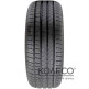 Летние шины Pirelli Scorpion Verde 275/40 R21 107Y XL