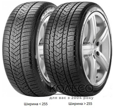 Зимние шины Pirelli Scorpion Winter 265/45 R20 108V XL
