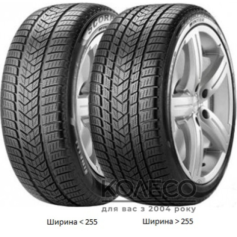 Зимние шины Pirelli Scorpion Winter 255/60 R17 106H