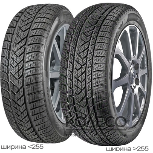 Зимние шины Pirelli Scorpion Winter 275/50 R21 113V XL