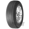 Roadstone N5000