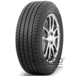 Toyo Proxes C100