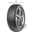 Летние шины Voyager Summer 205/60 R15 91V