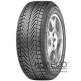 Зимние шины Vredestein Wintrac 4 Xtreme 275/40 R20 106V XL