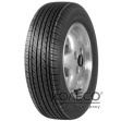 Wanli S 1023