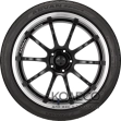Yokohama Advan Sport V105 275/45 ZR21 110W XL