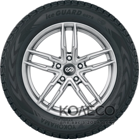 Зимові шини Yokohama Ice Guard SUV G075 295/35 R21 107Q XL