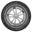 Кама 232