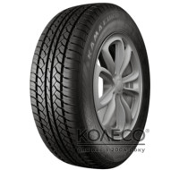 Кама Евро 236 185/65 R14 86H