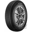 Fortune FSR01