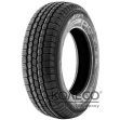 Satoya Cargo S