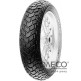 Летние шины Pirelli MT 60 RS Corsa 150/80 R16 77H