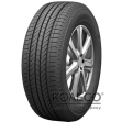 Kapsen RS21 PracticalMax H/T