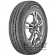 Летние шины Fortune FSR-71 195/75 R16 107/105R C