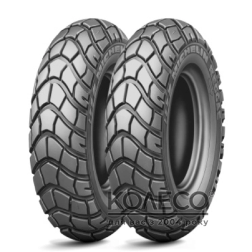 Летние шины Michelin Reggae 130/90 R10 61J