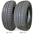 Літні шини Firemax FM601 225/50 R17 98W XL