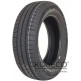 Летние шины Firemax FM601 255/30 R20 92W XL