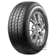 Austone CSR48