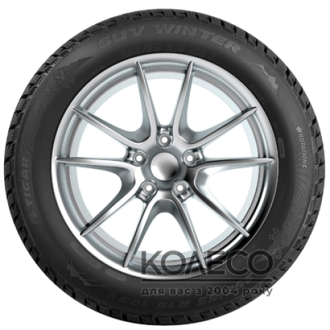 Зимние шины Tigar SUV Winter 255/50 R19 107V XL
