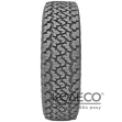 Maxxis AT980E Worm-Drive