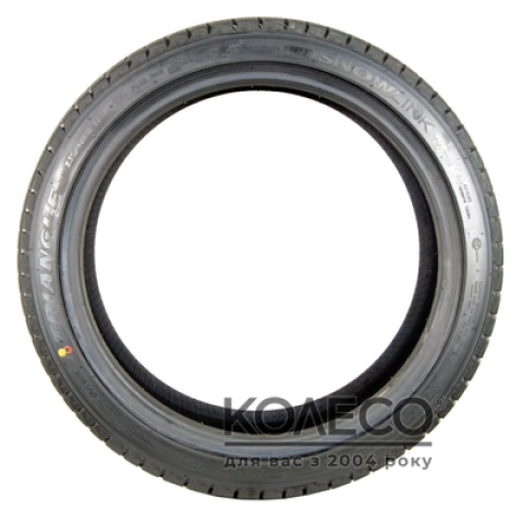 Зимові шини Triangle PL02 235/45 R18 98V XL