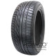 Літні шини Michelin Pilot Primacy PAX 245/700 R470 116H