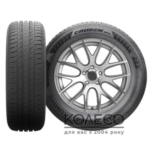 Літні шини Kumho Crugen HP71 275/40 R20 106W XL