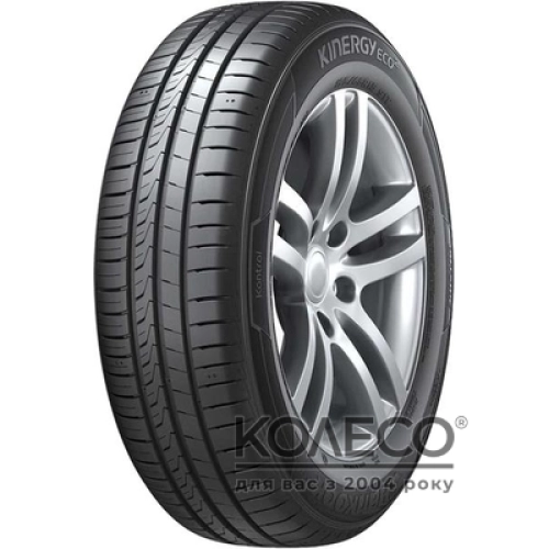Летние шины Hankook Kinergy Eco 2 K435 195/55 R16 87H