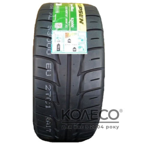 Всесезонные шины Kapsen SportMax S 3000 255/35 R18 94Y XL