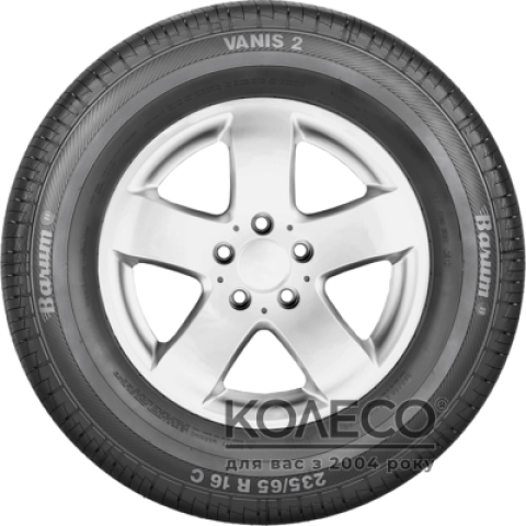 Літні шини Barum Vanis 2 185/75 R16 104/102R C