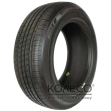 Michelin Energy MXV4 Plus