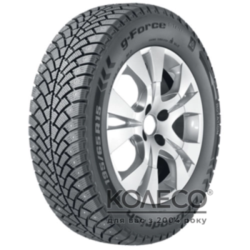 Зимние шины BFGoodrich G-Force Stud 185/65 R15 88Q шип