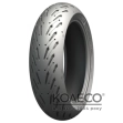 Літні шини Michelin Road 5 190/50 R17 73W