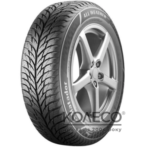 Всесезонні шини Matador MP-62 All Weather Evo 155/70 R13 75T