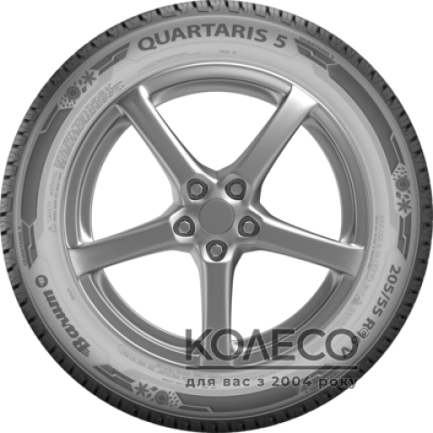 Всесезонные шины Barum Quartaris 5 155/65 R14 75T