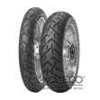 Pirelli Scorpion Trail 2