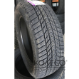 Зимние шины Nexen WinGuard Ice Plus WH43 195/65 R15 95T XL