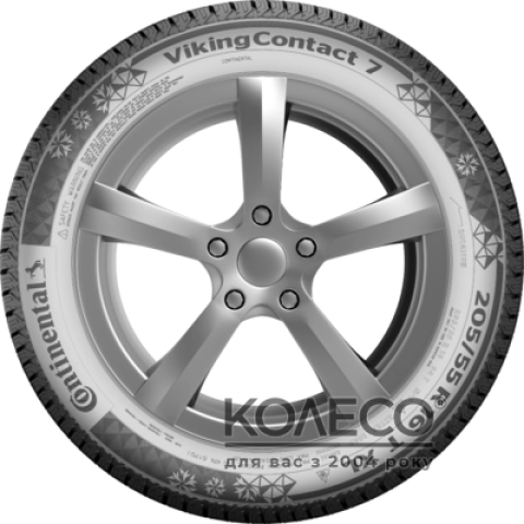 Зимние шины Continental VikingContact 7 235/45 R18 98T XL