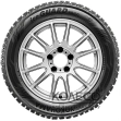 Зимние шины Yokohama Ice Guard iG60 245/40 R18 93Q