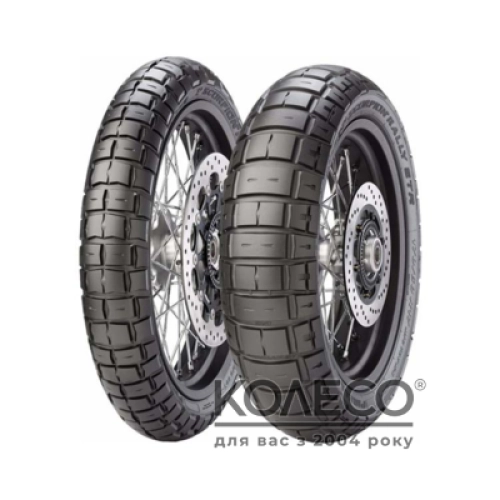 Летние шины Pirelli Scorpion Rally STR 90/90 R21 54V