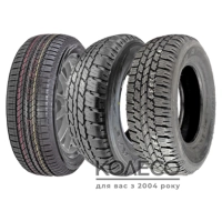 Легковые шины Bridgestone Dueler A/T 693 III 265/55 R20 113V XL