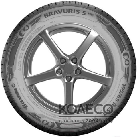 Летние шины Barum Bravuris 5 HM 205/55 R16 91V