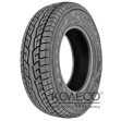 Farroad Arctic STU99