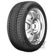 Зимние шины Kenda Wintergen 2 KR501 205/60 R16 96H