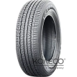 Diamondback TR257
