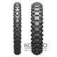 Літні шини Bridgestone X20 Soft 80/100 R21 51M