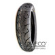 Bridgestone G701 Exedra